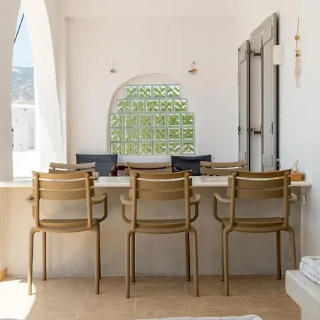 Hh Summer Appartement