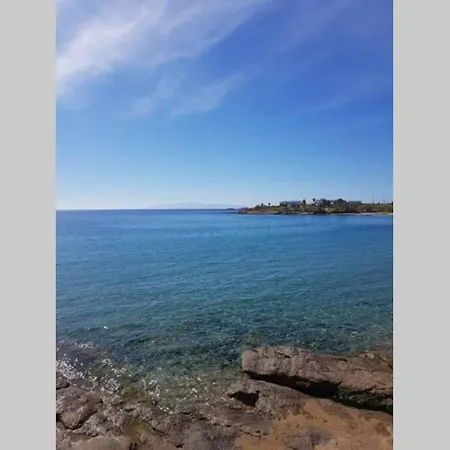 Hh Summer Apartamento *