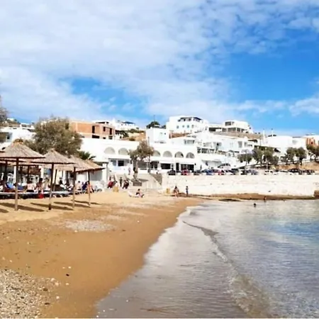 Hh Summer Apartamento