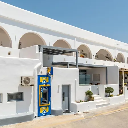 Hh Summer Apartamento