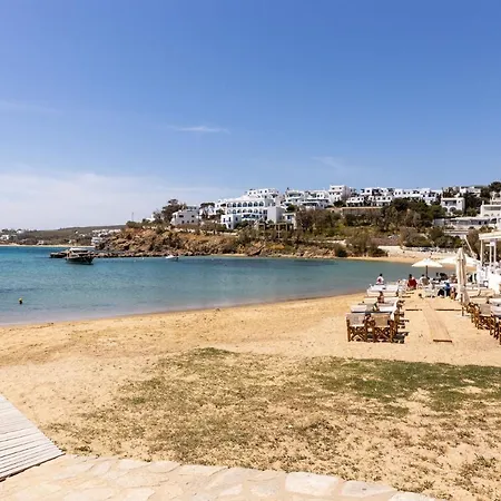 Apartment Hh Summer *