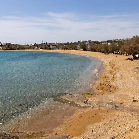 Apartment Hh Summer *