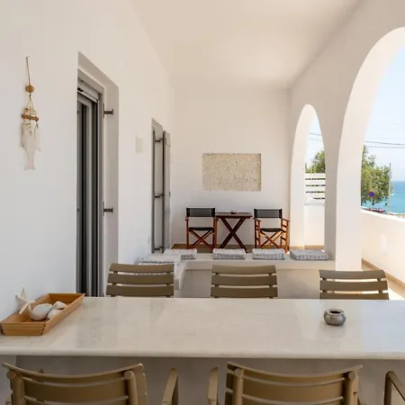 Hh Summer Apartment Logaras